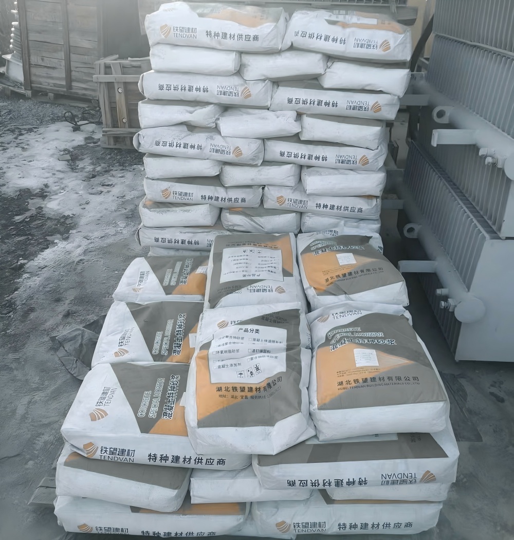 揭阳M50干硬性无收缩砂浆