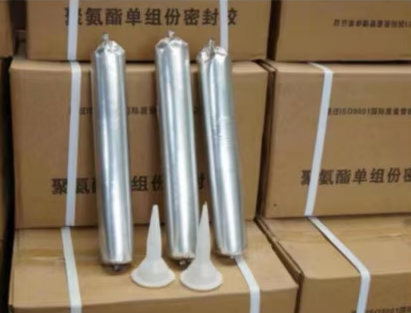揭阳聚氨酯密封胶
